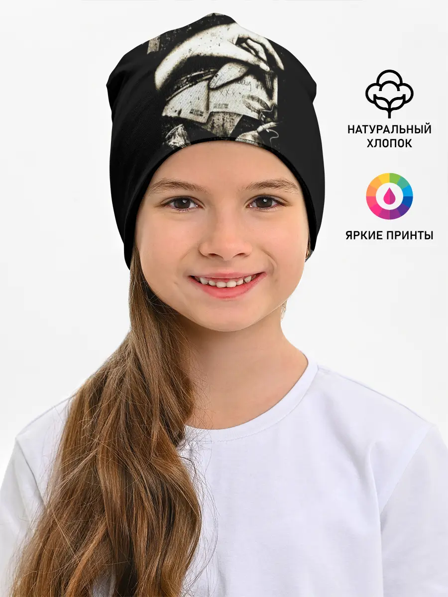 Детская шапка / Asking Alexandria