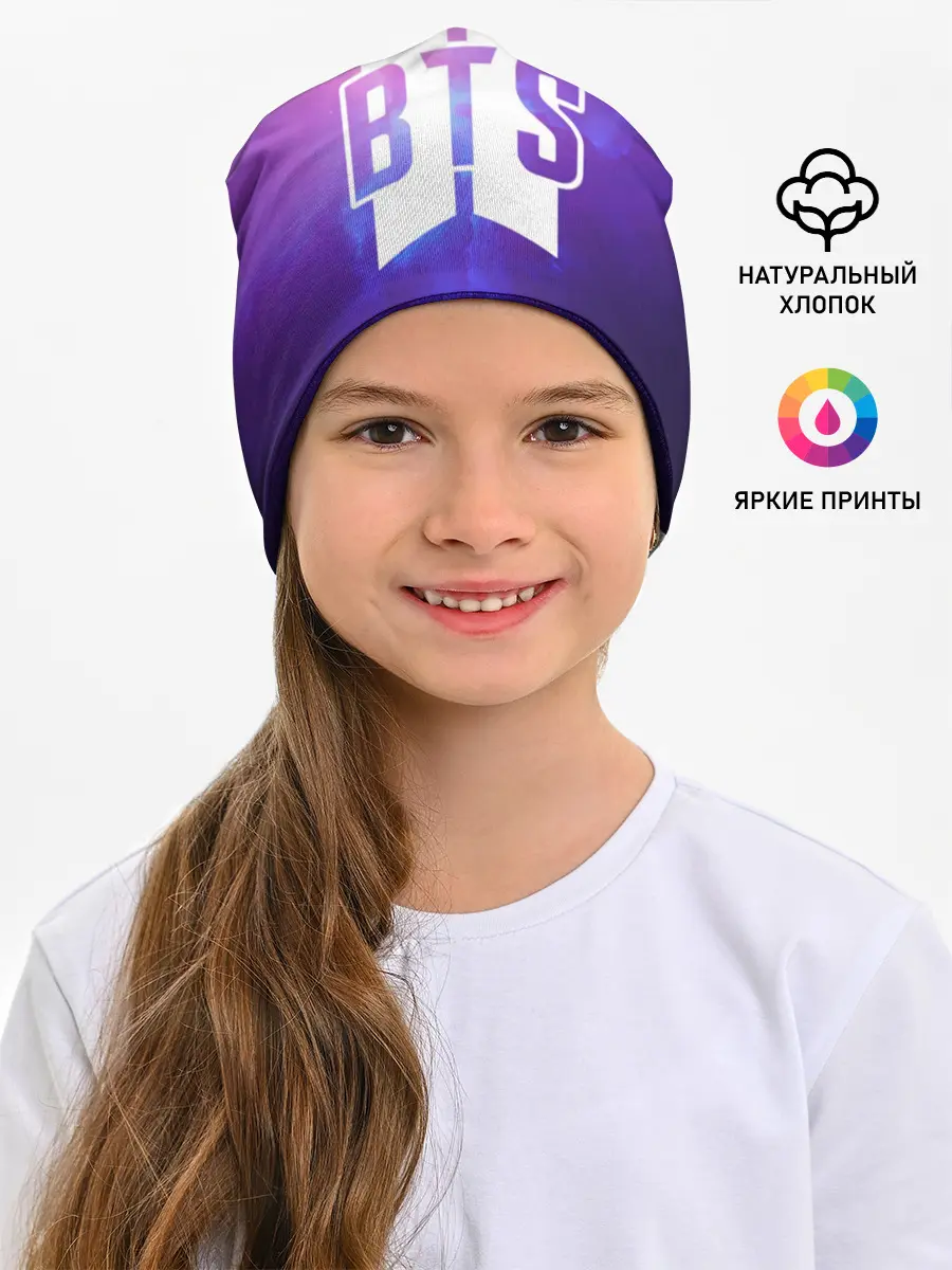 Детская шапка / BTS SPACE