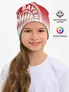 Детская шапка / Бавария