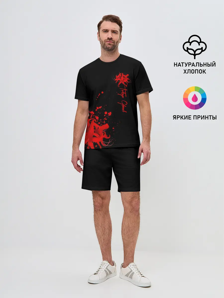 Мужской костюм с шортами / Tokyo Ghoul