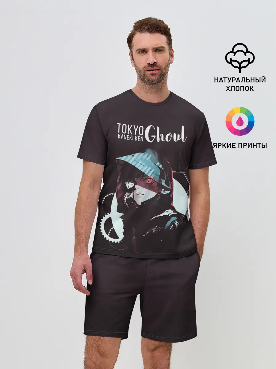 Мужской костюм с шортами / Kaneki Ken tokyo ghoul