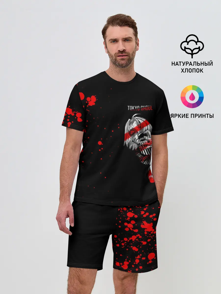 Мужской костюм с шортами / Курео Мадо горизонтальный