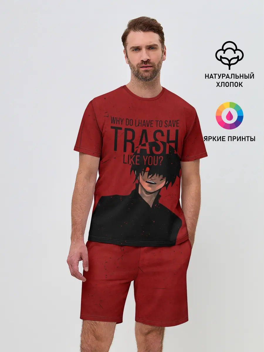 Мужской костюм с шортами / Trash