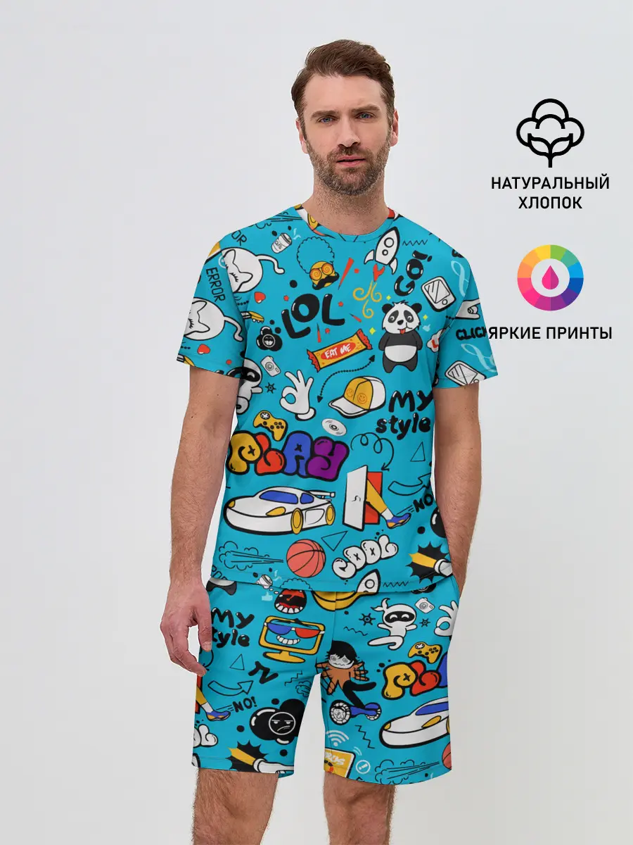 Мужской костюм с шортами / Детское граффити