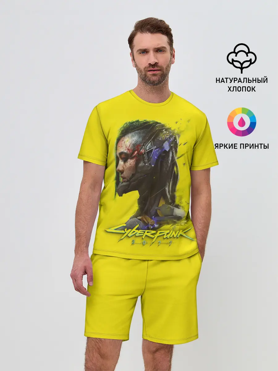 Мужской костюм с шортами / Киберпанк 2077