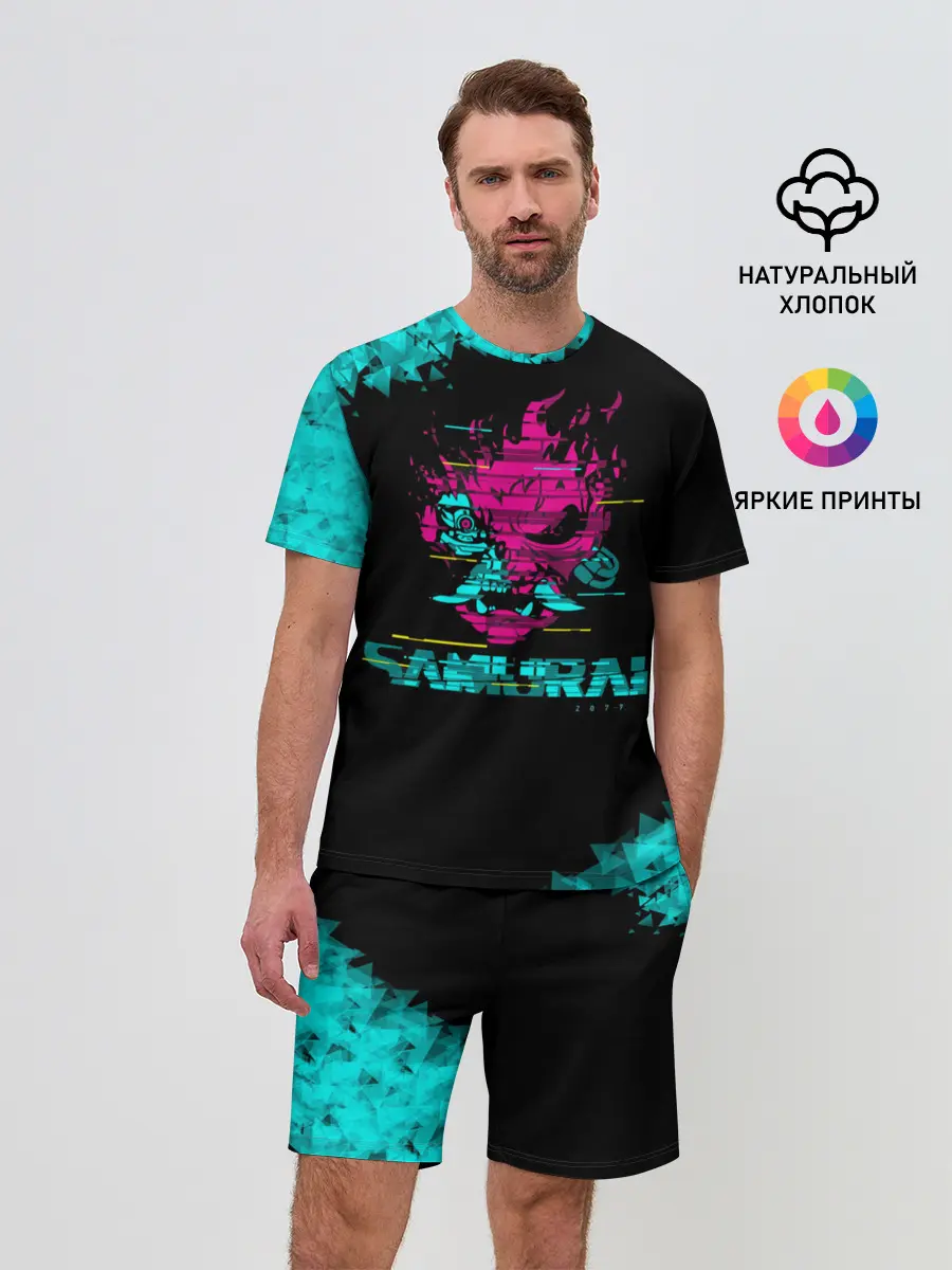 Мужской костюм с шортами / 2077