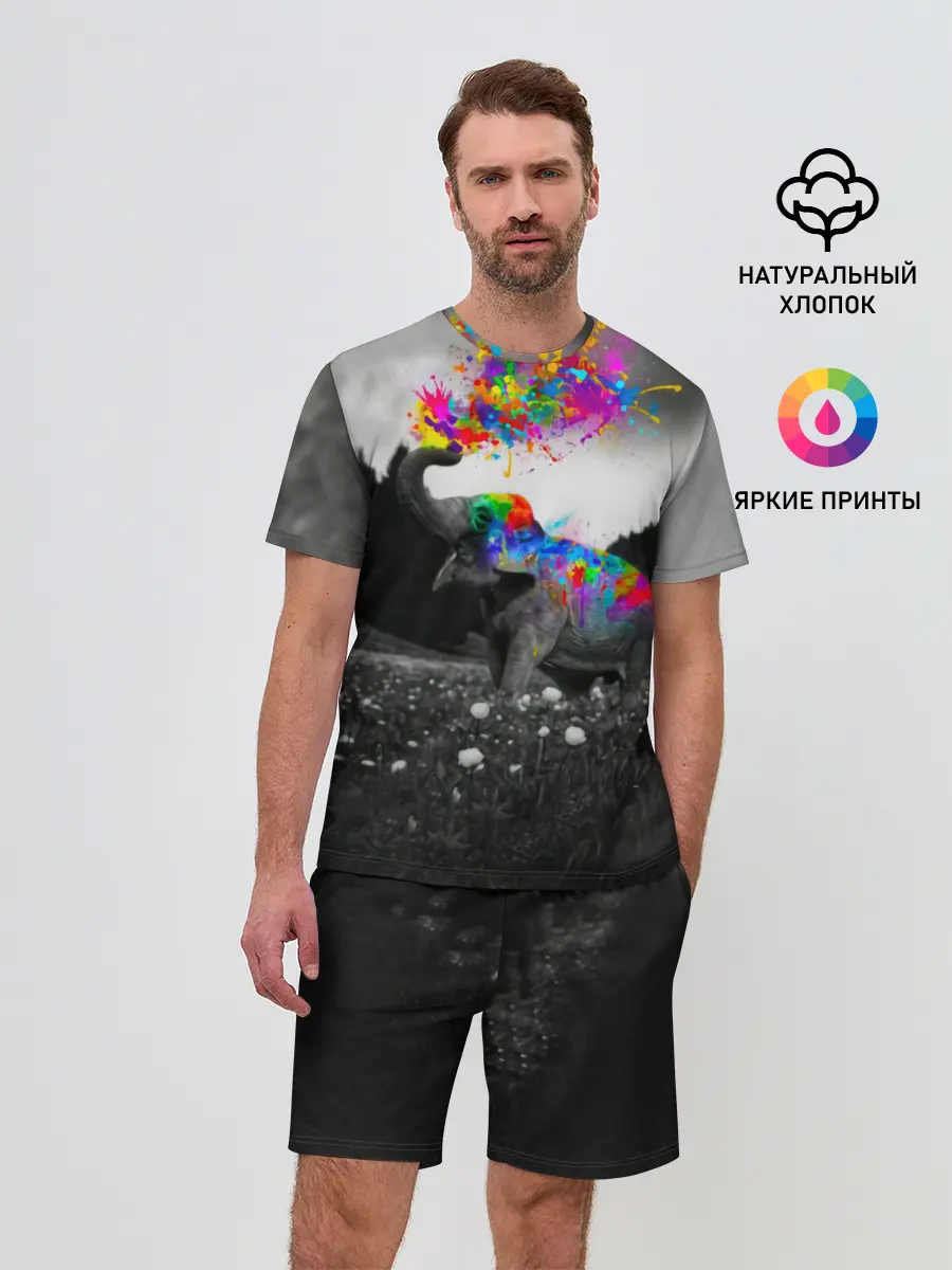 Мужской костюм с шортами / Слон