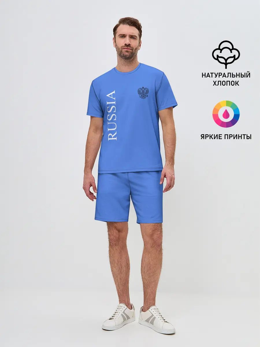 Мужской костюм с шортами / RF_FASHION