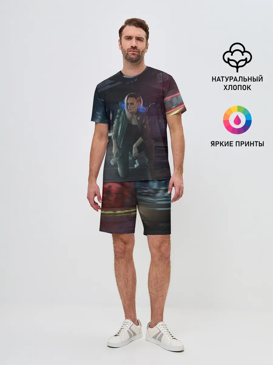 Мужской костюм с шортами / Cyberpunk 2077