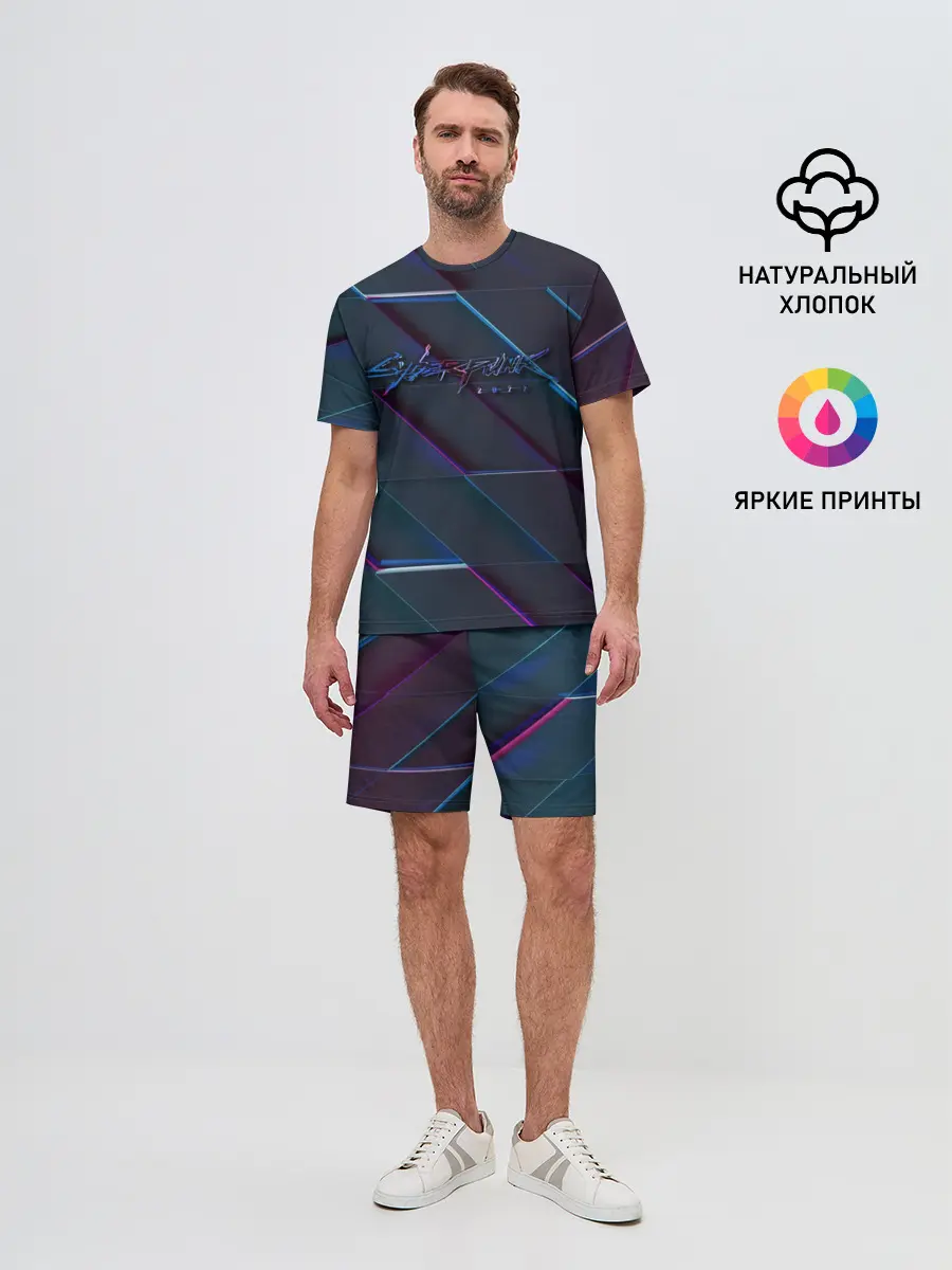 Мужской костюм с шортами / Cyberpunk 2077