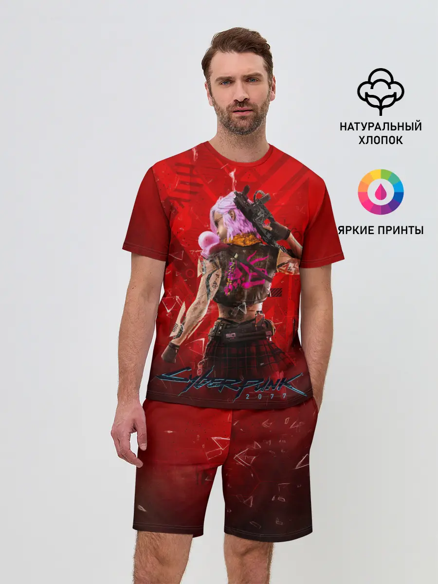 Мужской костюм с шортами / КИБЕРПАНК 2077