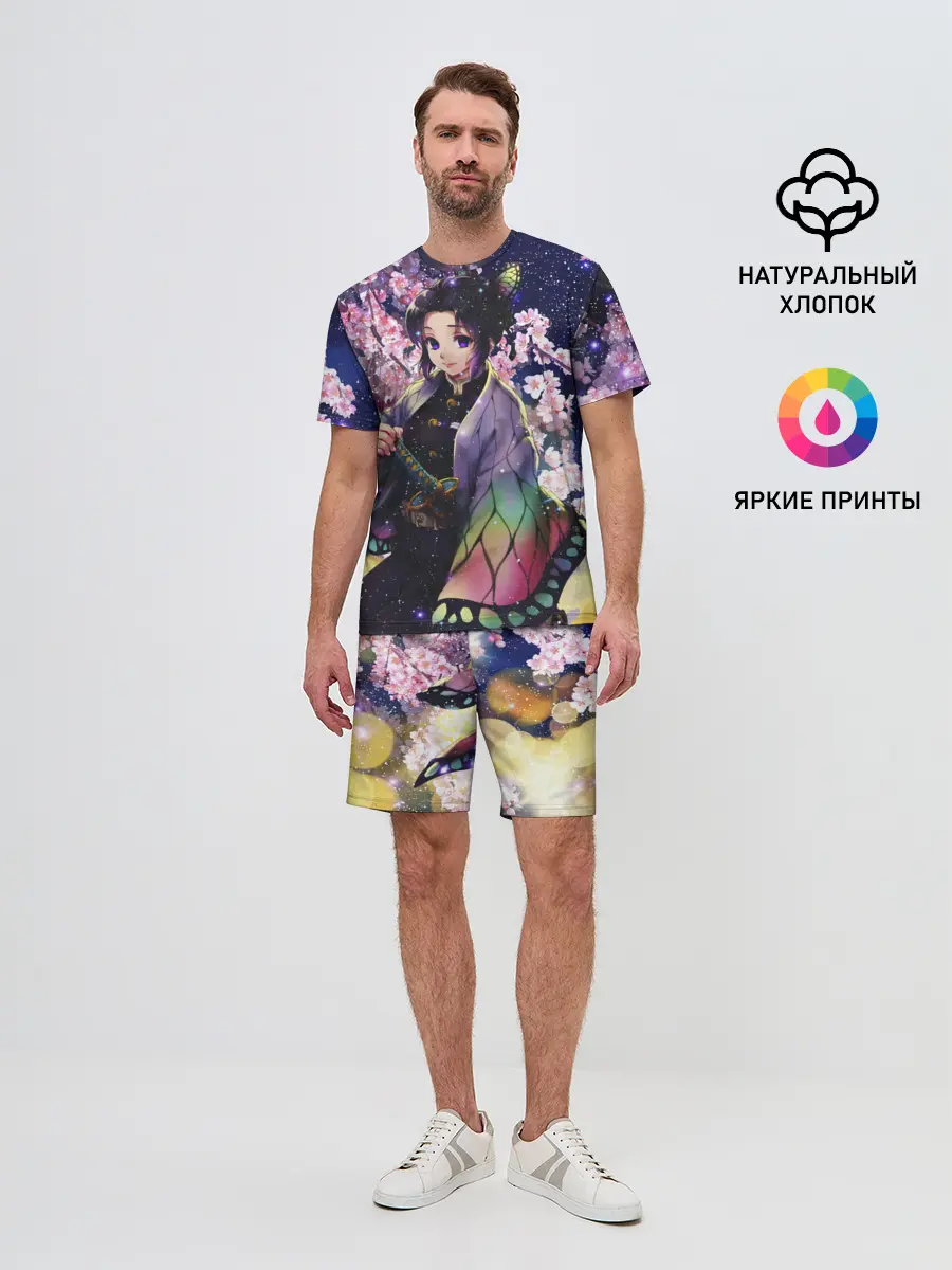 Мужской костюм с шортами / Шинобу Кочо