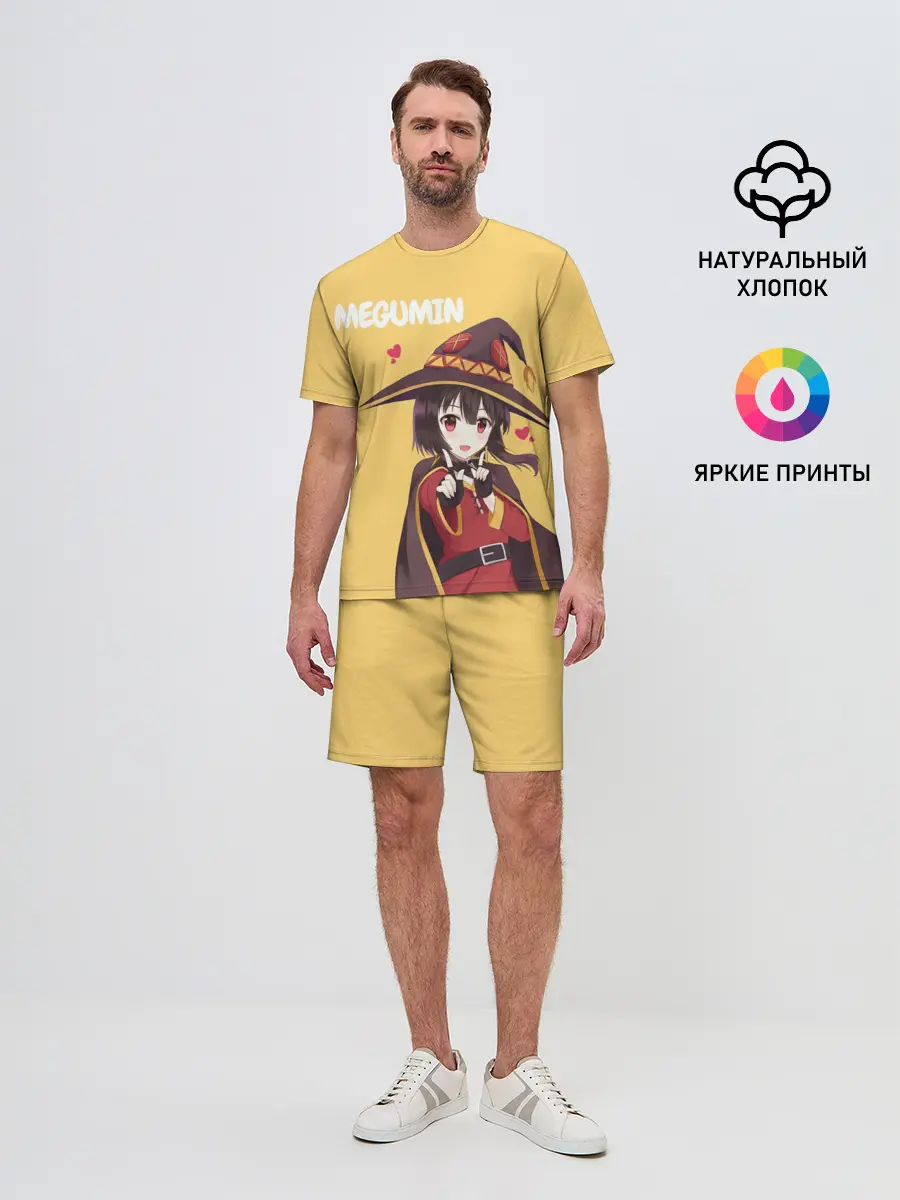 Мужской костюм с шортами / Megumin ноу ноу