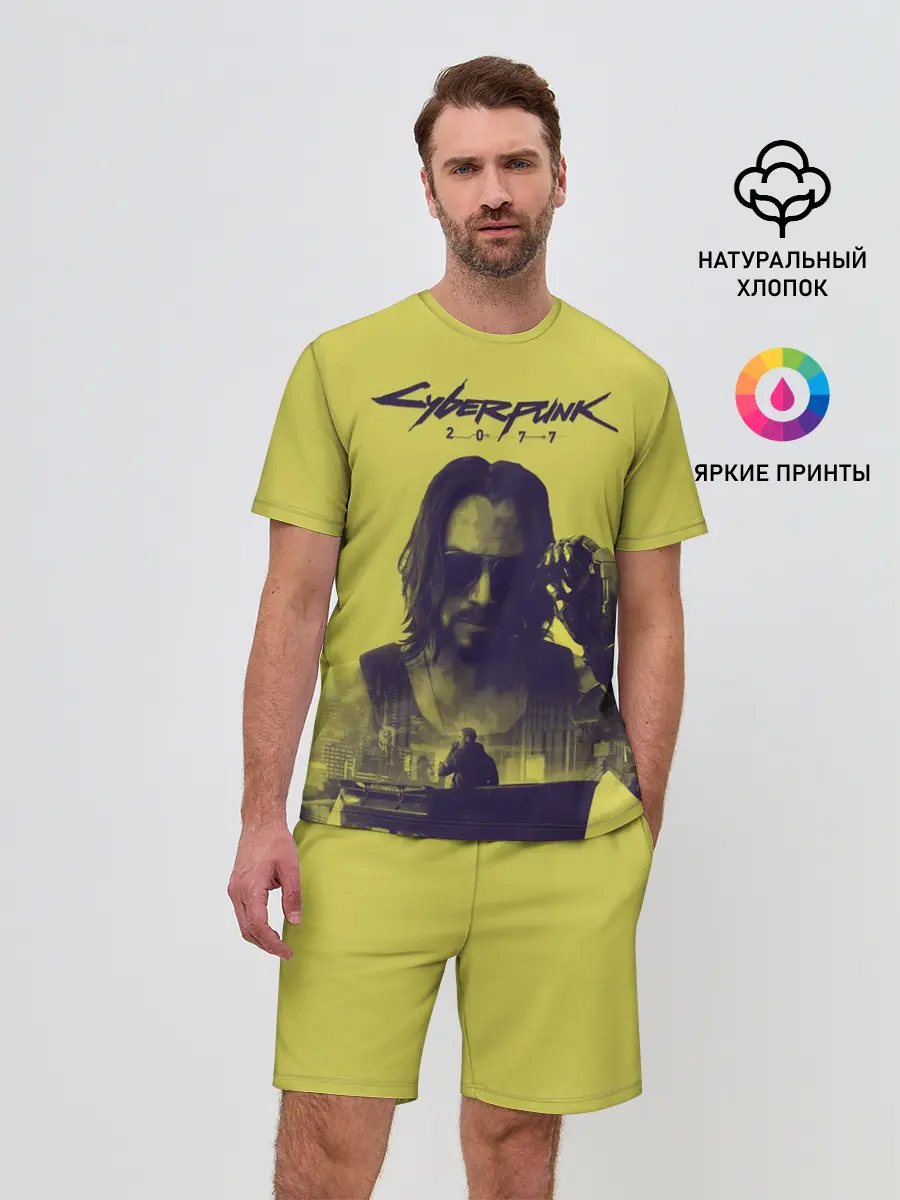 Мужской костюм с шортами / Cyberpunk 2077