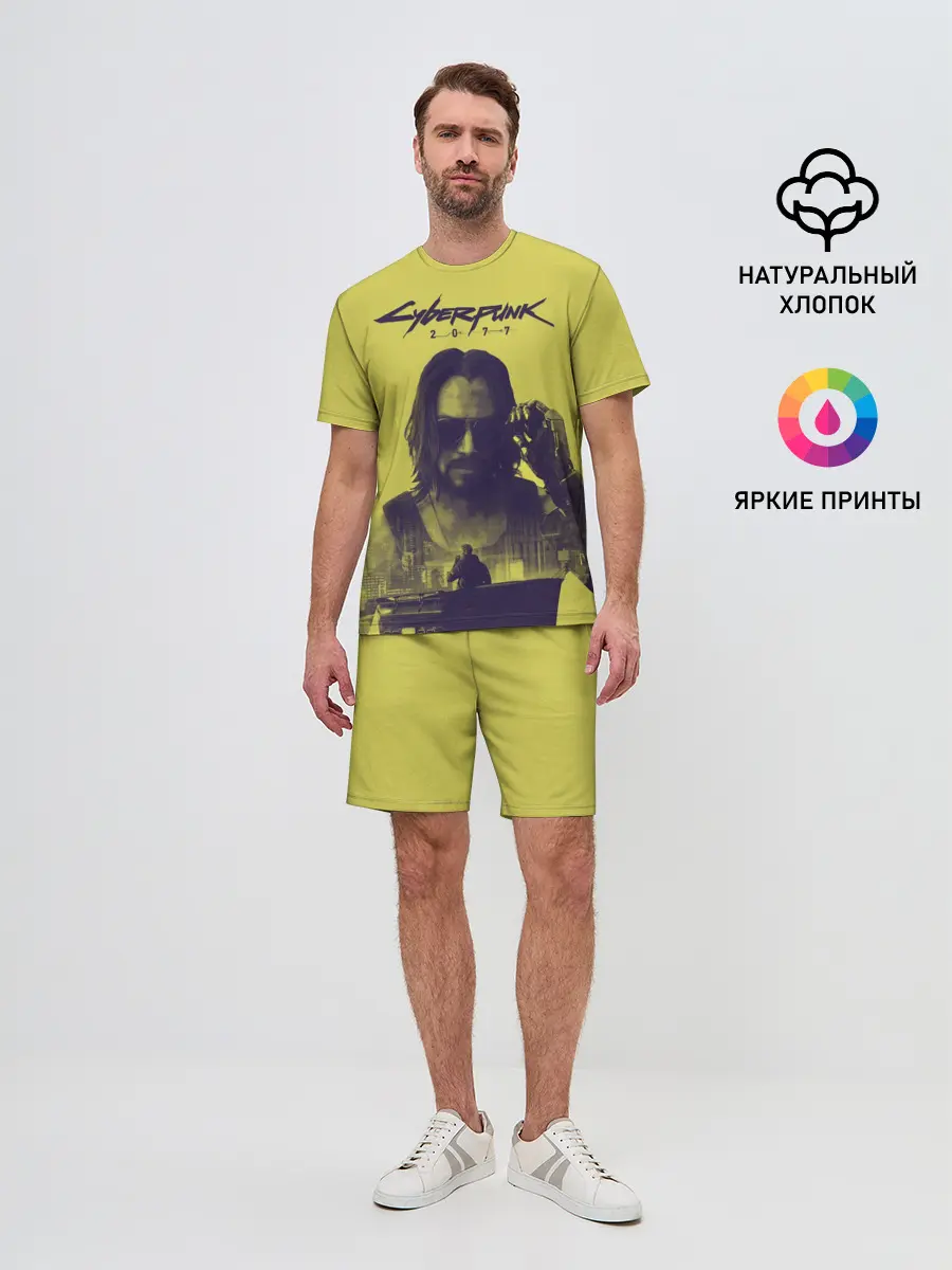Мужской костюм с шортами / Cyberpunk 2077