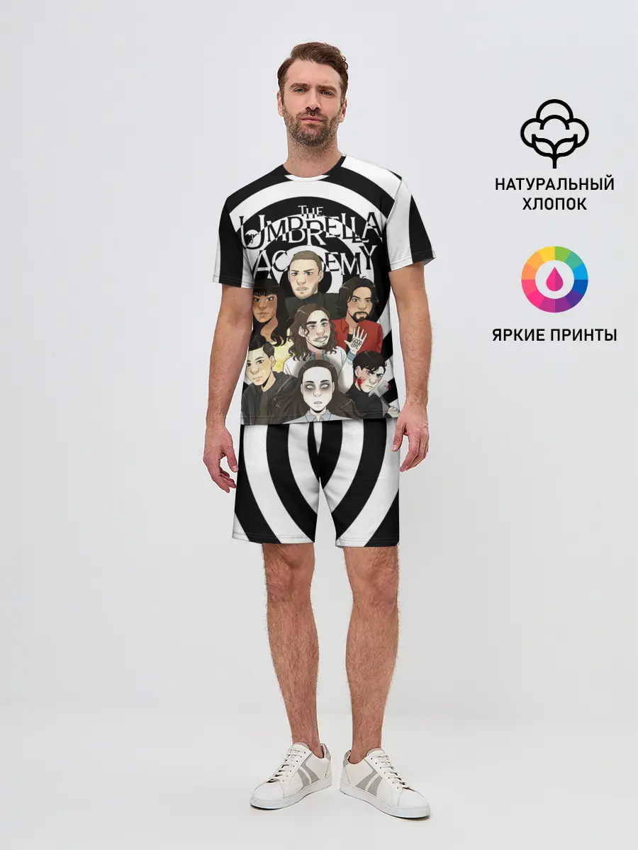 Мужской костюм с шортами / АКАДЕМИЯ АМБРЕЛЛА