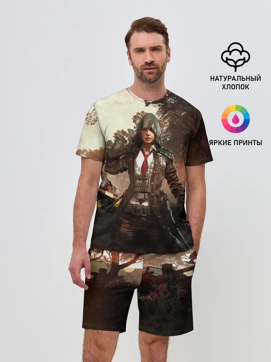 Мужской костюм с шортами / PUBG
