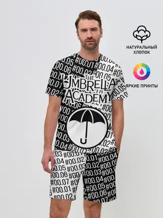 Мужской костюм с шортами / АКАДЕМИЯ АМБРЕЛЛА