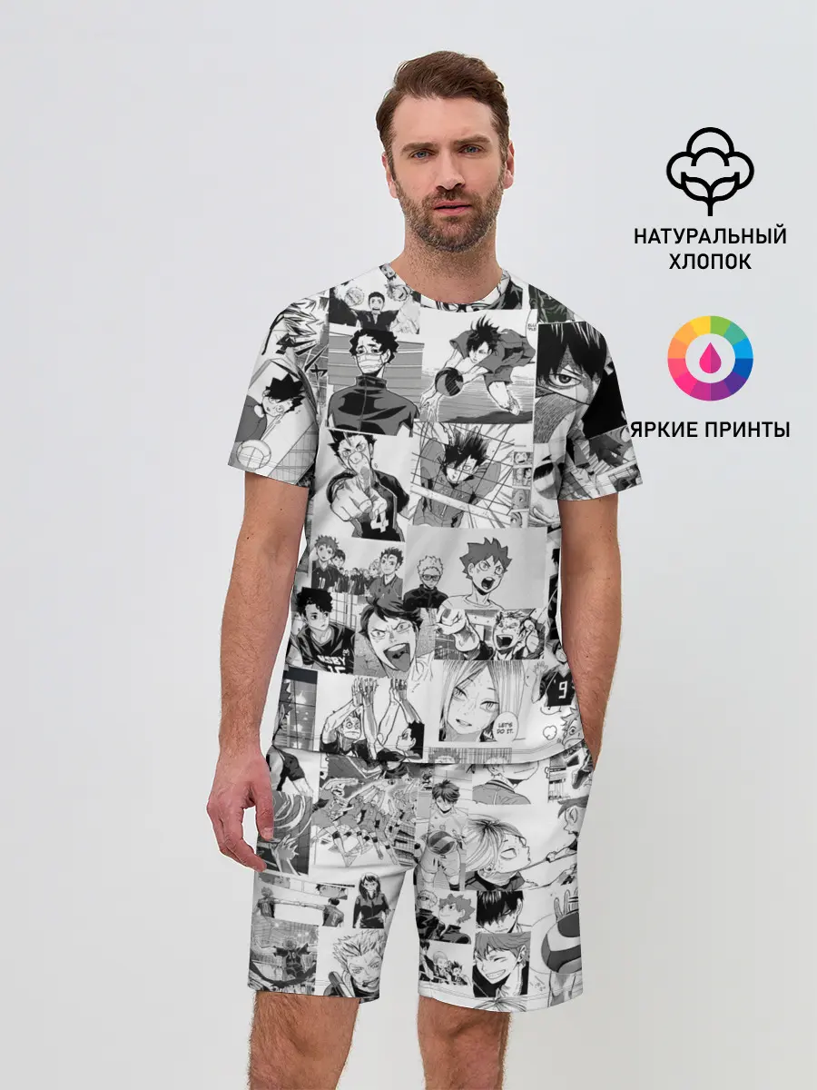 Мужской костюм с шортами / Haikyu pattern