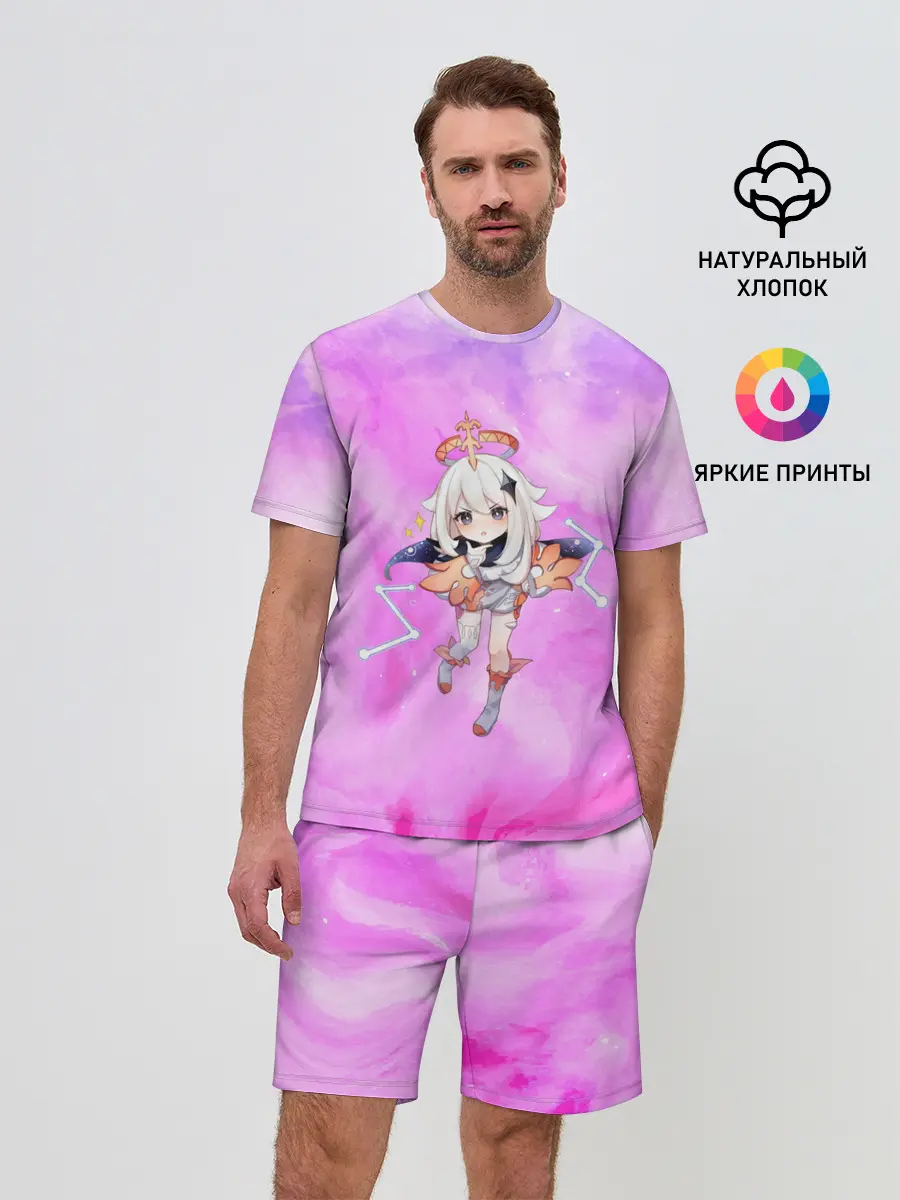 Мужской костюм с шортами / Genshin Impact