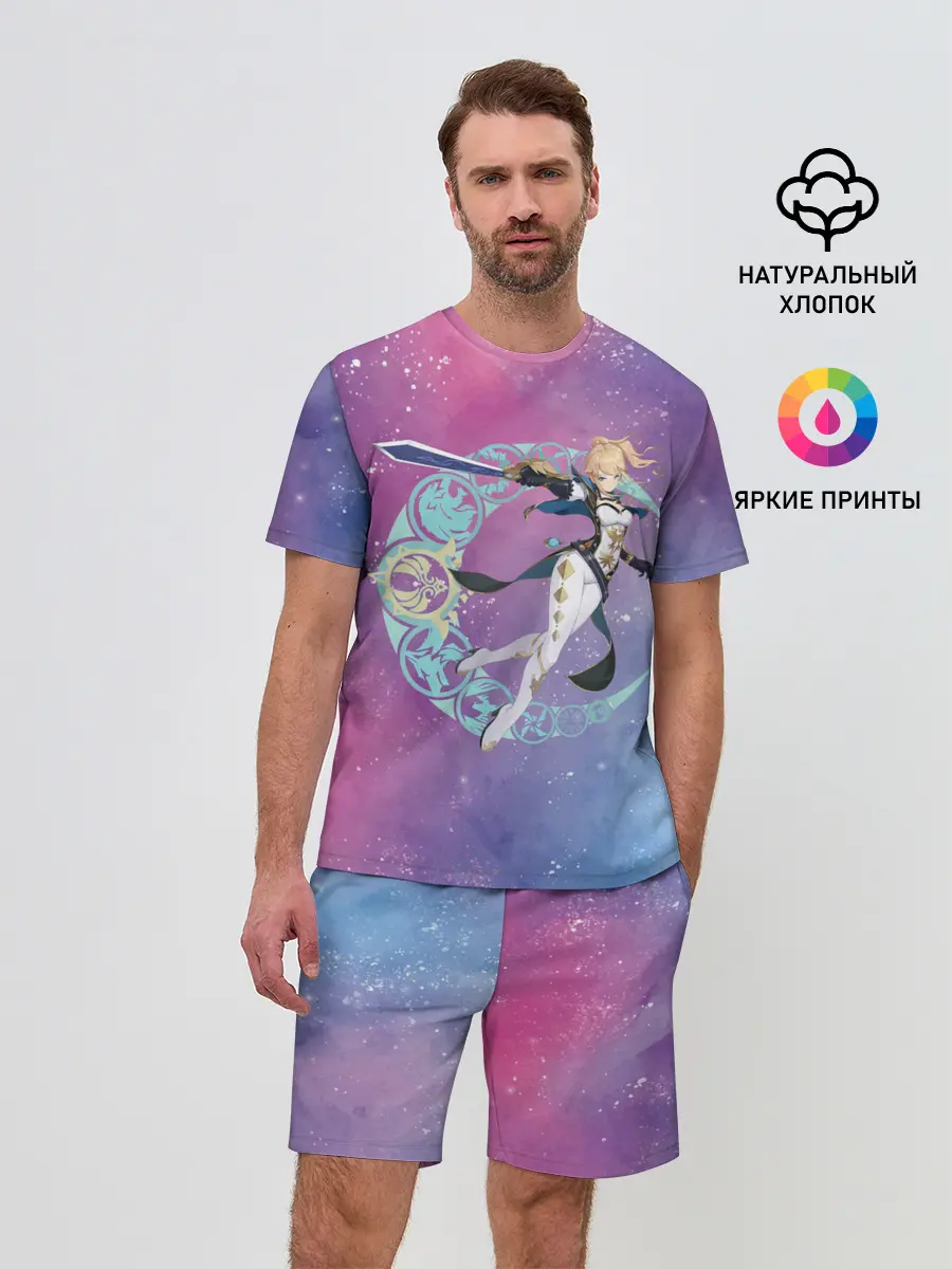 Мужской костюм с шортами / Genshin Impact