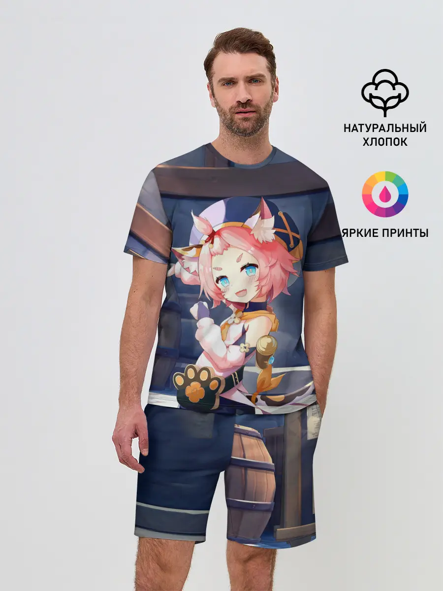 Мужской костюм с шортами / GENSHIN IMPACT