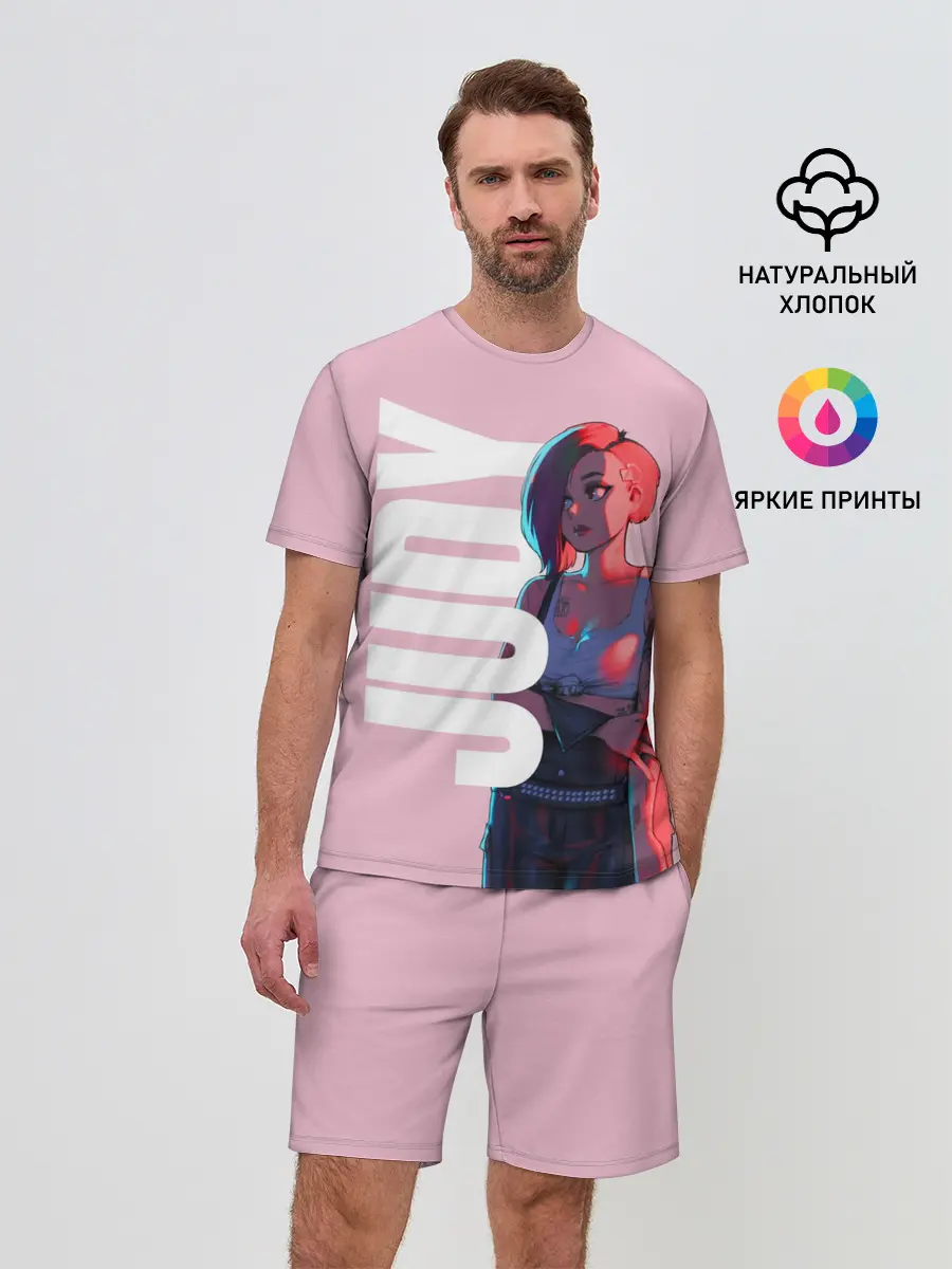 Мужской костюм с шортами / Judi Alvarez