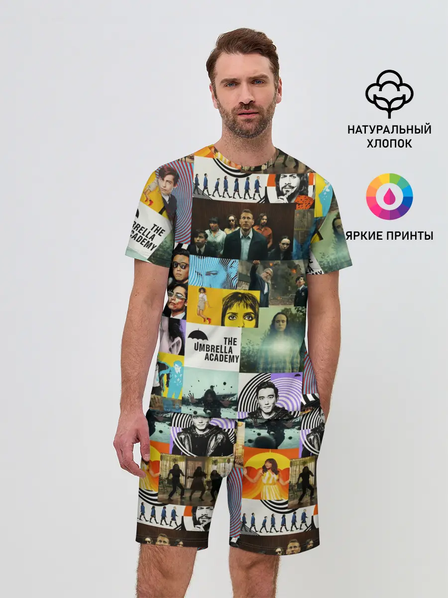 Мужской костюм с шортами / АКАДЕМИЯ АМБРЕЛЛА