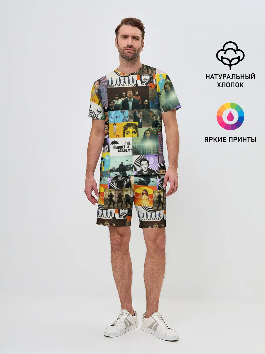 Мужской костюм с шортами / АКАДЕМИЯ АМБРЕЛЛА