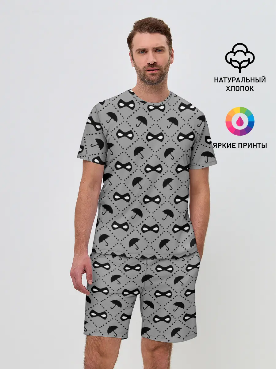 Мужской костюм с шортами / АКАДЕМИЯ АМБРЕЛЛА