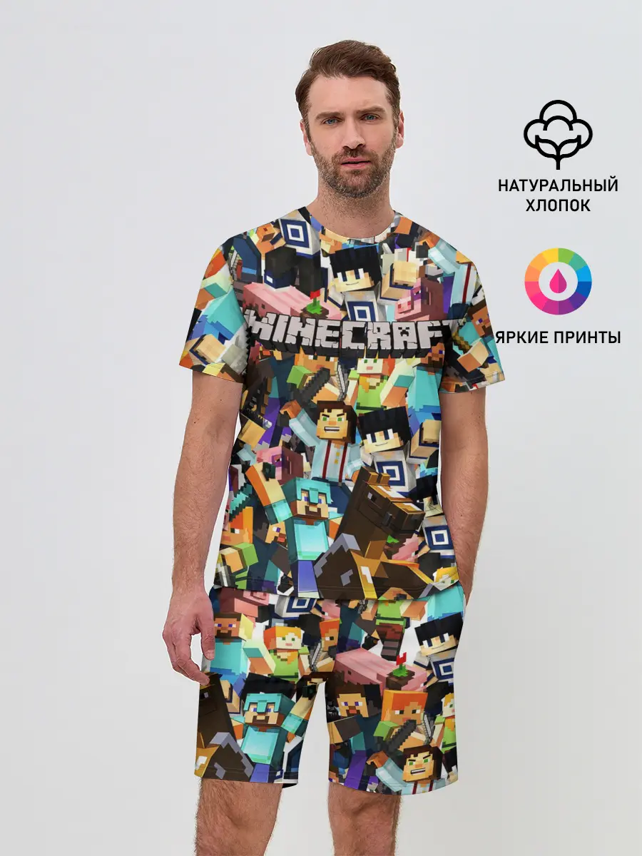 Мужской костюм с шортами / MINECRAFT