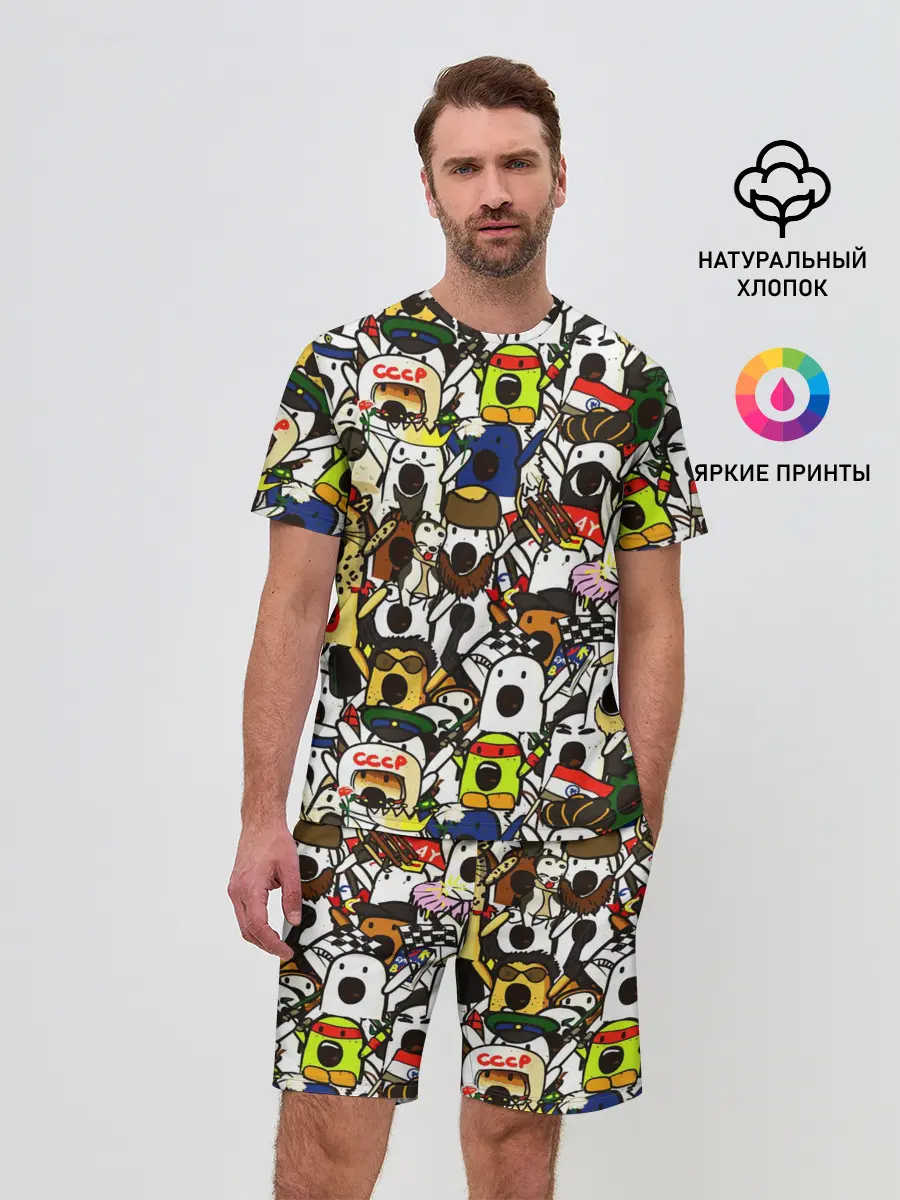 Мужской костюм с шортами / НИЧОСИ