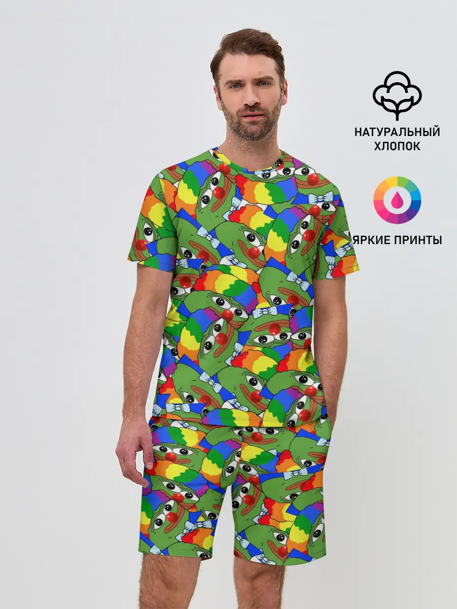 Мужской костюм с шортами / ПЕПЕ КЛОУН