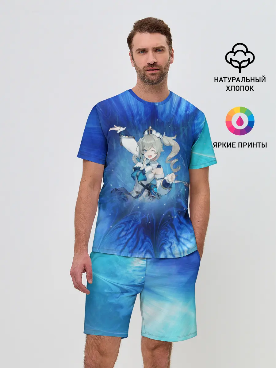 Мужской костюм с шортами / Барбара. Genshin Impact