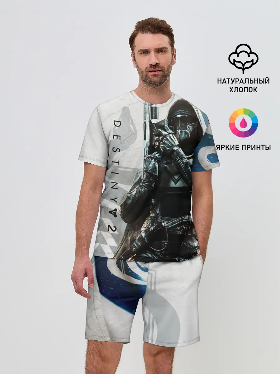 Мужской костюм с шортами / DESTINY, HUNTER