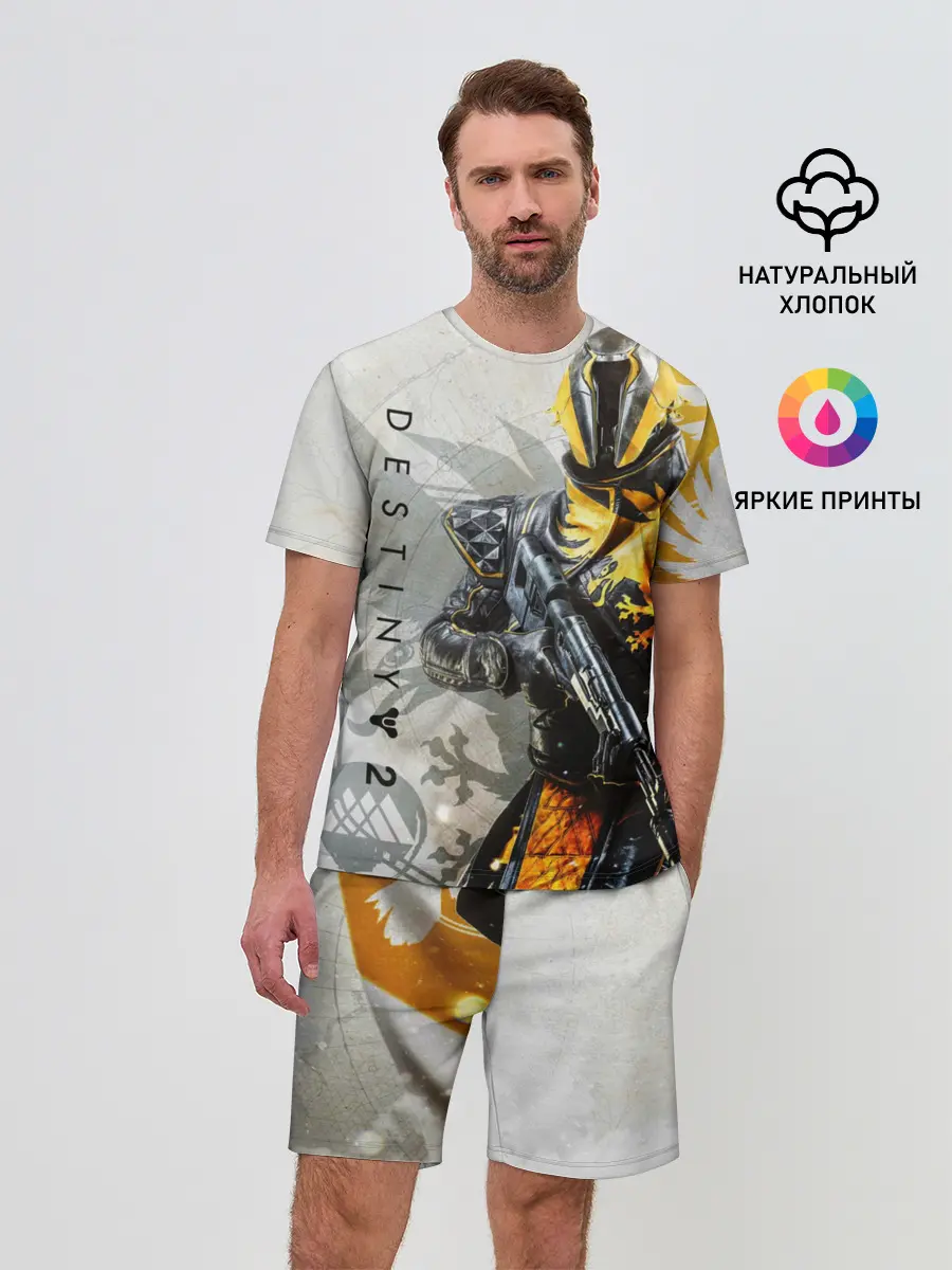 Мужской костюм с шортами / DESTINY, WARLOCK