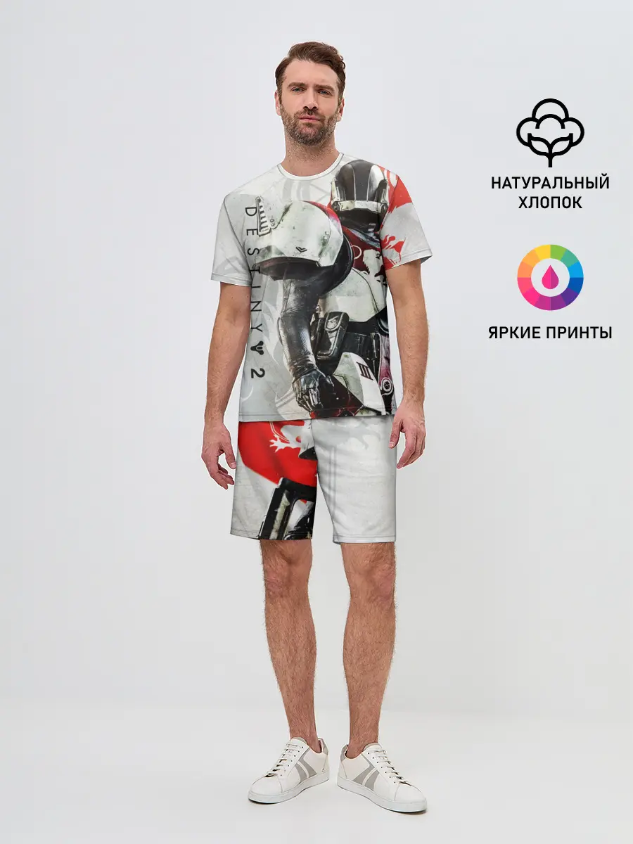 Мужской костюм с шортами / DESTINY, TITAN