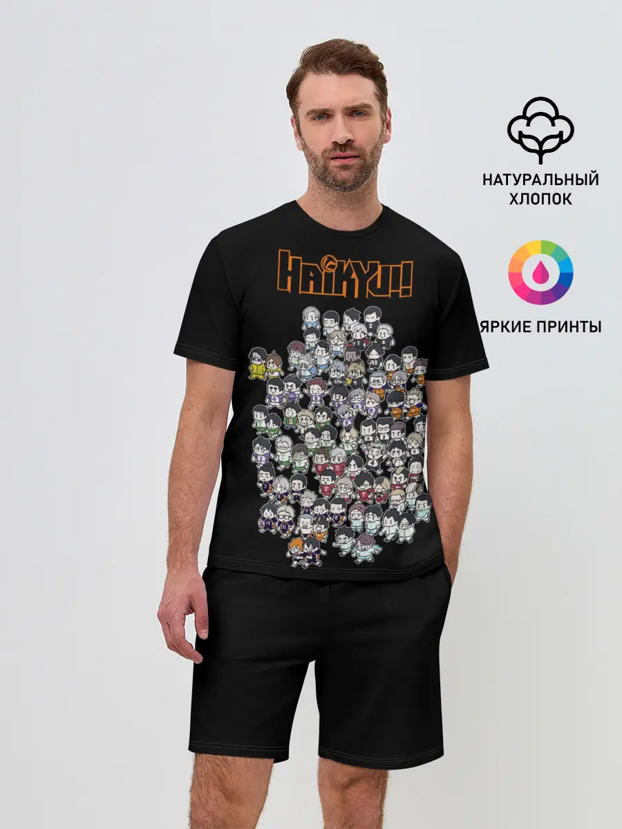 Мужской костюм с шортами / Haikyuu Haikyu Чиби