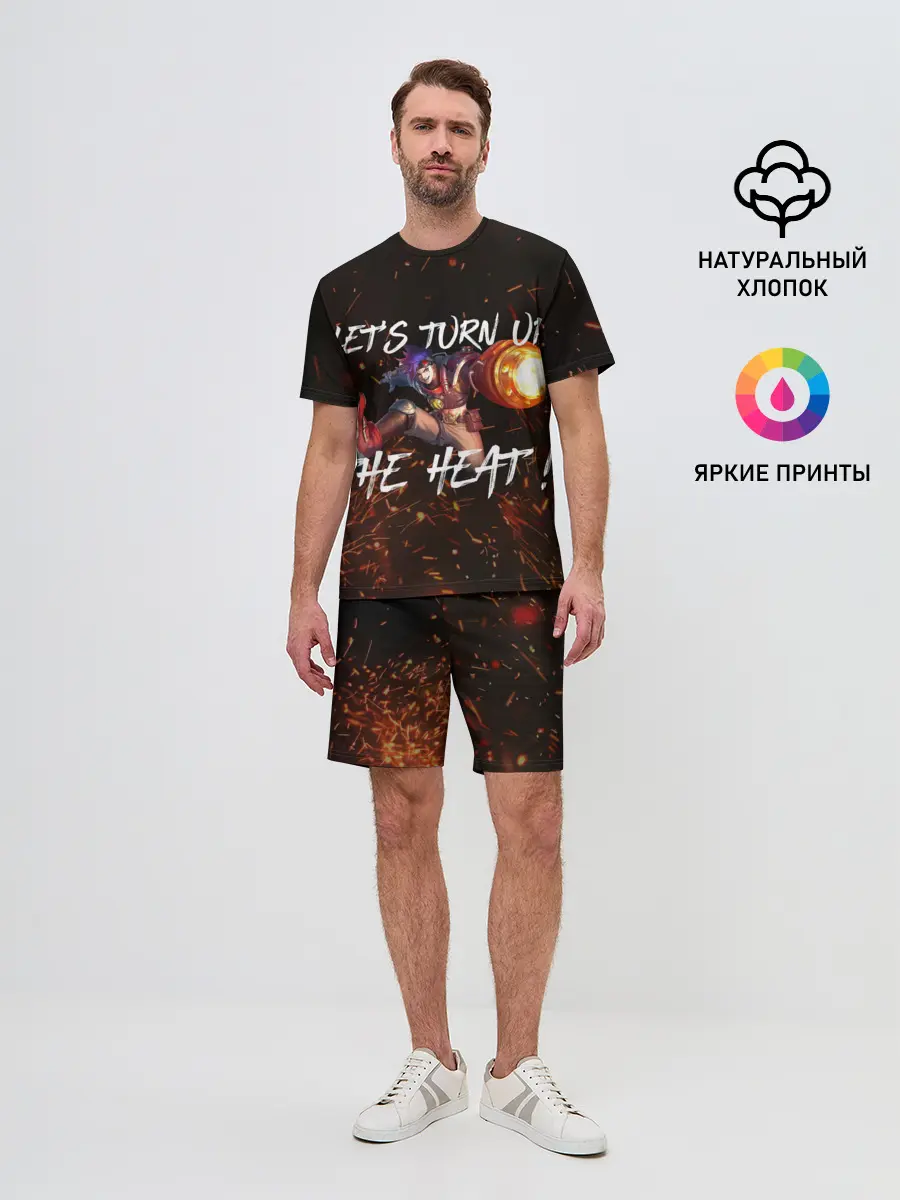 Мужской костюм с шортами / X borg Mobile Legends