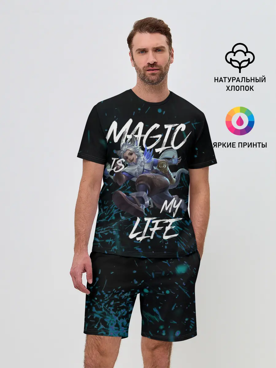 Мужской костюм с шортами / Harith Mobile Legends