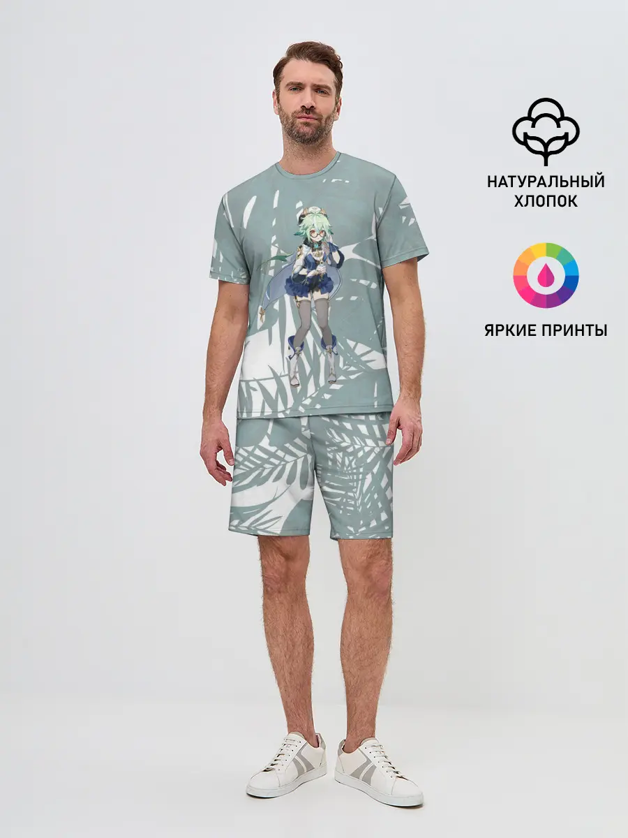 Мужской костюм с шортами / Genshin Impact