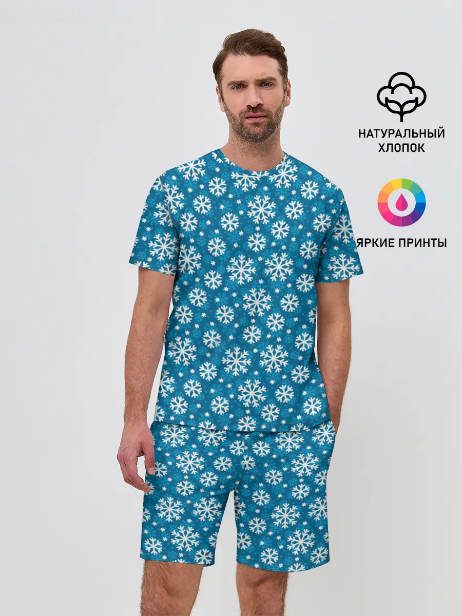 Мужской костюм с шортами / Снежинки