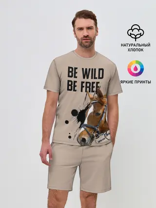 Мужской костюм с шортами / Be wild be free