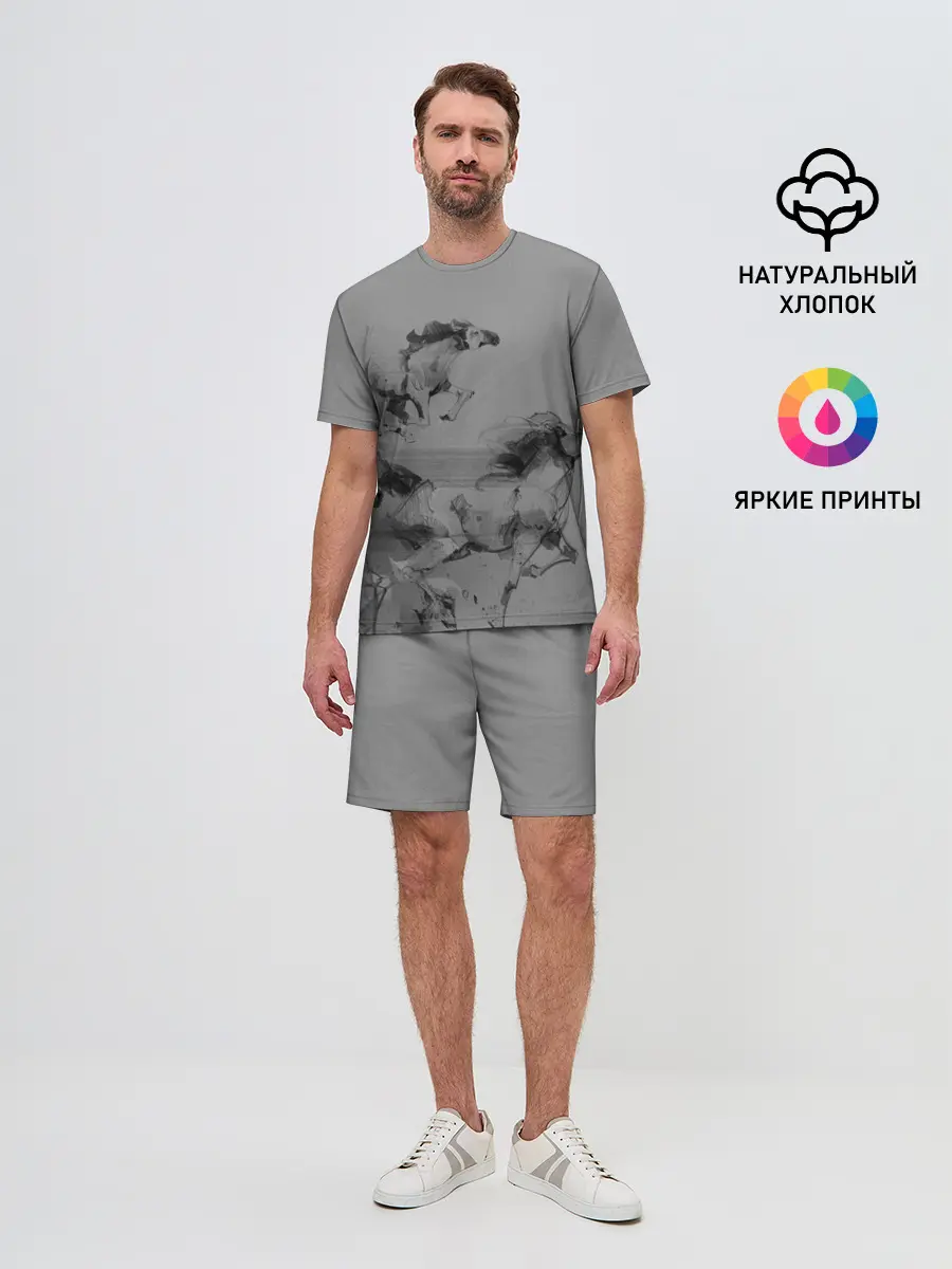 Мужской костюм с шортами / кони