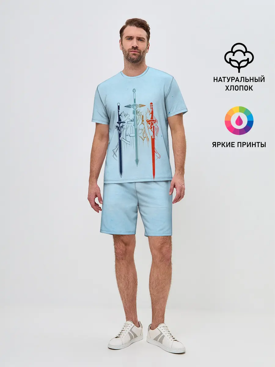 Мужской костюм с шортами / Sword Art Online