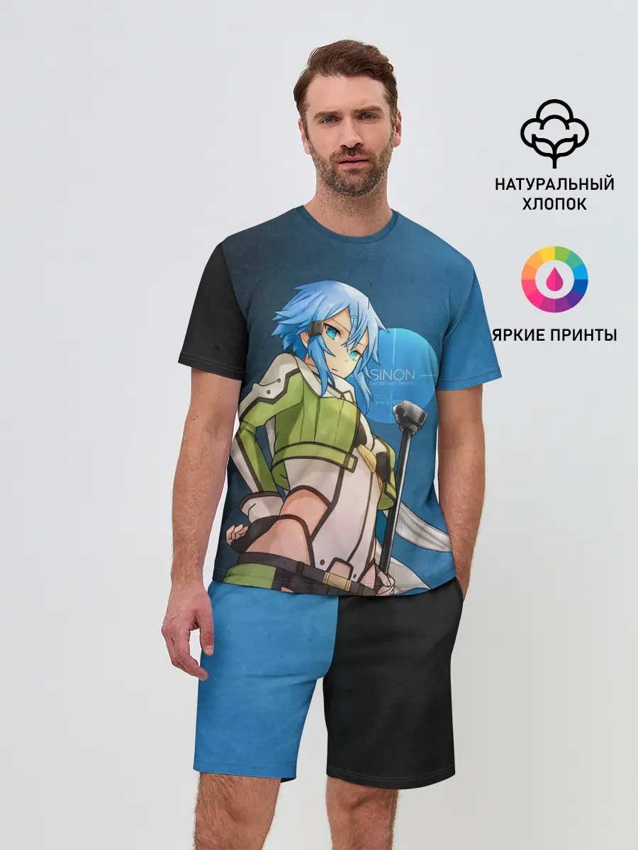 Мужской костюм с шортами / Sinon