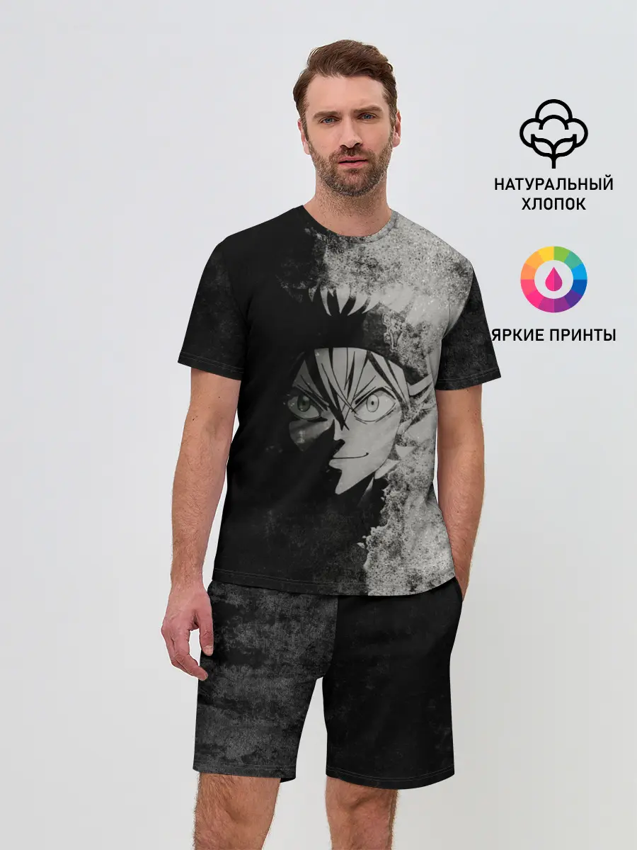 Мужской костюм с шортами / Аста во тьме