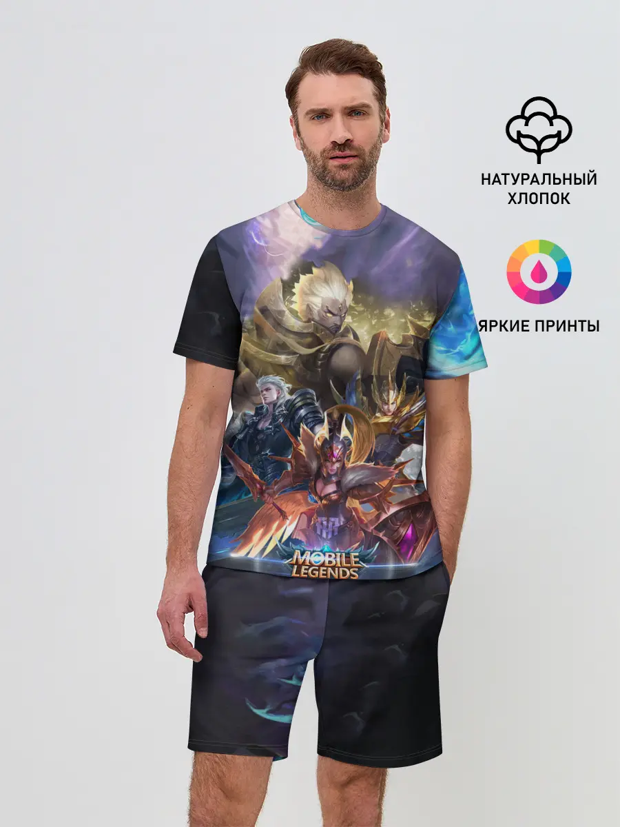 Мужской костюм с шортами / Mobile Legends Bang Bang