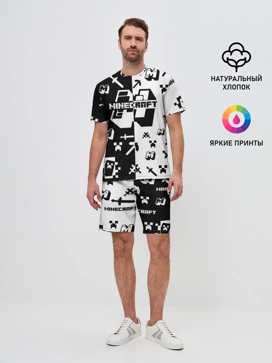 Мужской костюм с шортами / Minecraft