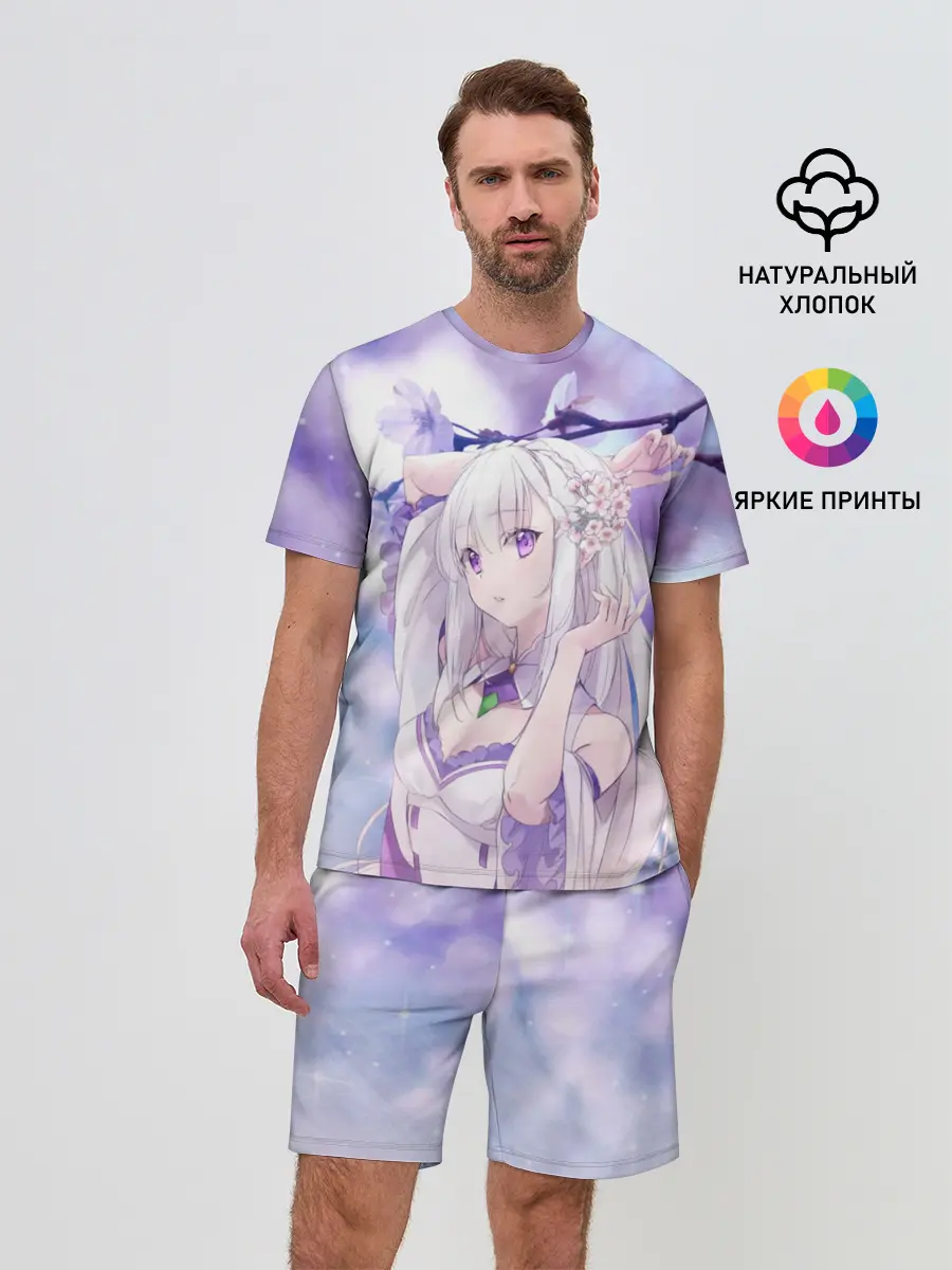 Мужской костюм с шортами / Эмилия